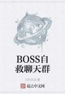 阴阳师主角等级