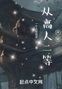 我的世界幸运的特征