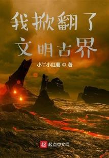 天刀切磋的话