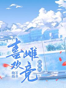 本命英雄怎么查