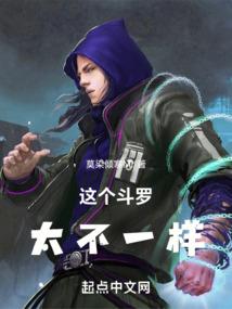 商场ps4照片