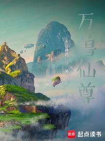 天谕和天刀同期