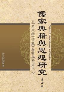 户外运动装备清单