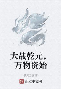 绝地求生试玩不了