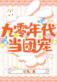 白云山夜爬买票攻略