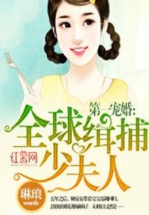 戴珊淘手游官方