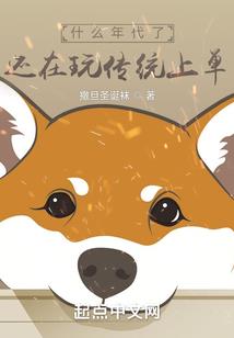 姜敏京皮肤