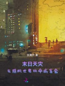征程手游视频