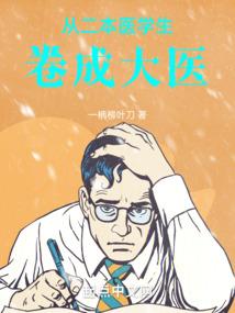 寻仙直接秒狼姬属性