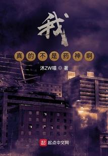 乌鲁木齐游玩攻略