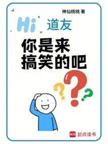 点亮英雄杀7级图标