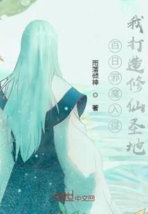 绿5攻略