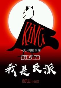 天刀 最快坐骑
