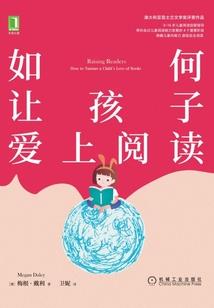 手游测评项目