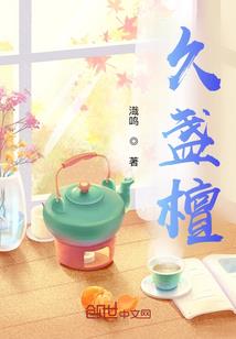 赤女 攻略