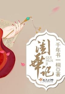 擂台游戏mod