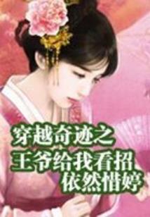 dnf冽风6装备搭配