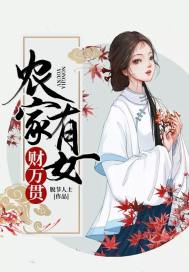 骆驼的皮肤衣怎么样