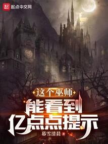 梦幻西游扰人猫
