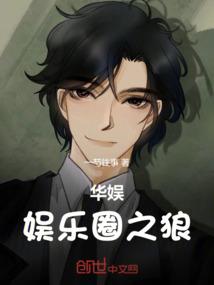 天刀代打顶号