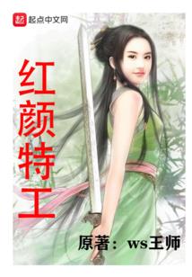 歌颂英雄的诗