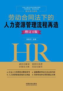 冠军皮肤特效哪个好看
