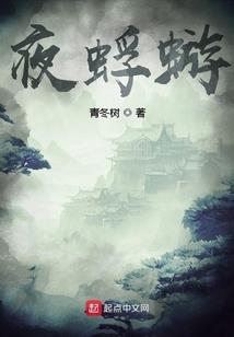 荒野的呼唤全屏怎么弄的