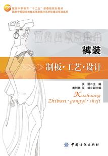 我心中的英雄英语作文