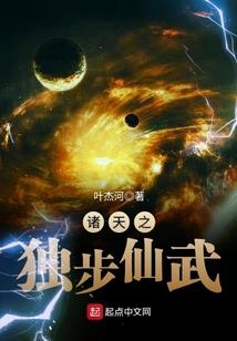 躺平游戏修仙内购破解版