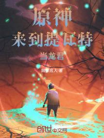 玩lol电脑游戏重启
