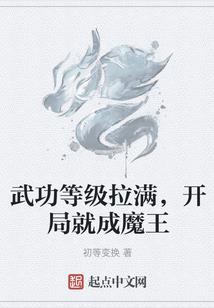 绝地逃生加速器有哪些