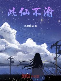 我的世界时运稿的作用