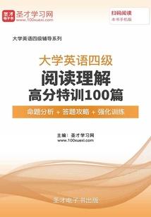 阴阳师好看电影推荐