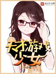 阴阳师dsji