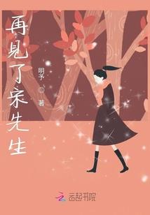 ps4手柄带触摸的吗