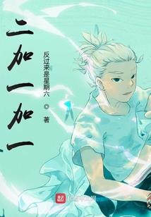 现代逆袭养成橙光破解版