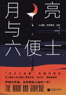 王者荣耀射手大全