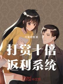 怀旧服仲夏火焰节攻略
