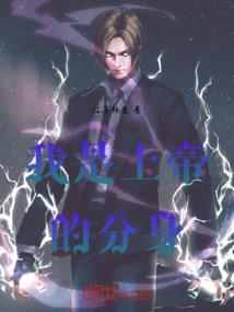 阴阳师椒图带什么御魂