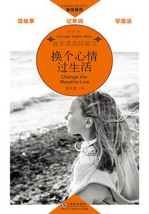 荒野乐园瀑布
