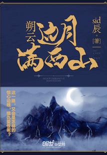 lol手游战队条件