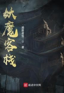 荒野乱斗莫提斯的瞄具