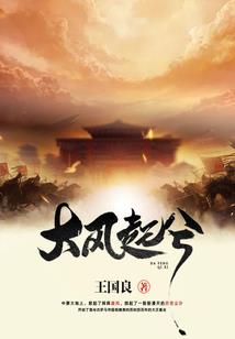大白app破解版下载