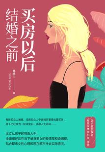 天刀 测褂
