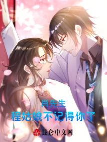 中央电视台塔攻略