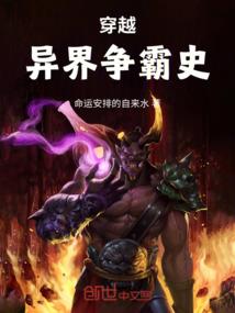 像素冒险世界60级装备