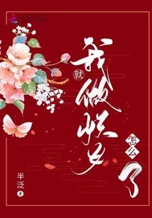 寻仙手游 客服