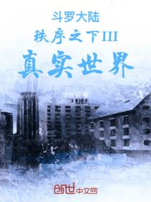 魔兽各职业笑话