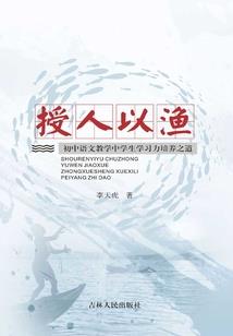 游戏厅挣钱