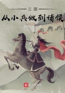 热血奥特曼5破解版